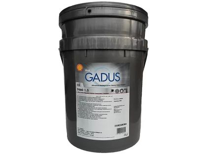 Shell Gadus S5 T460 1.5     18кг